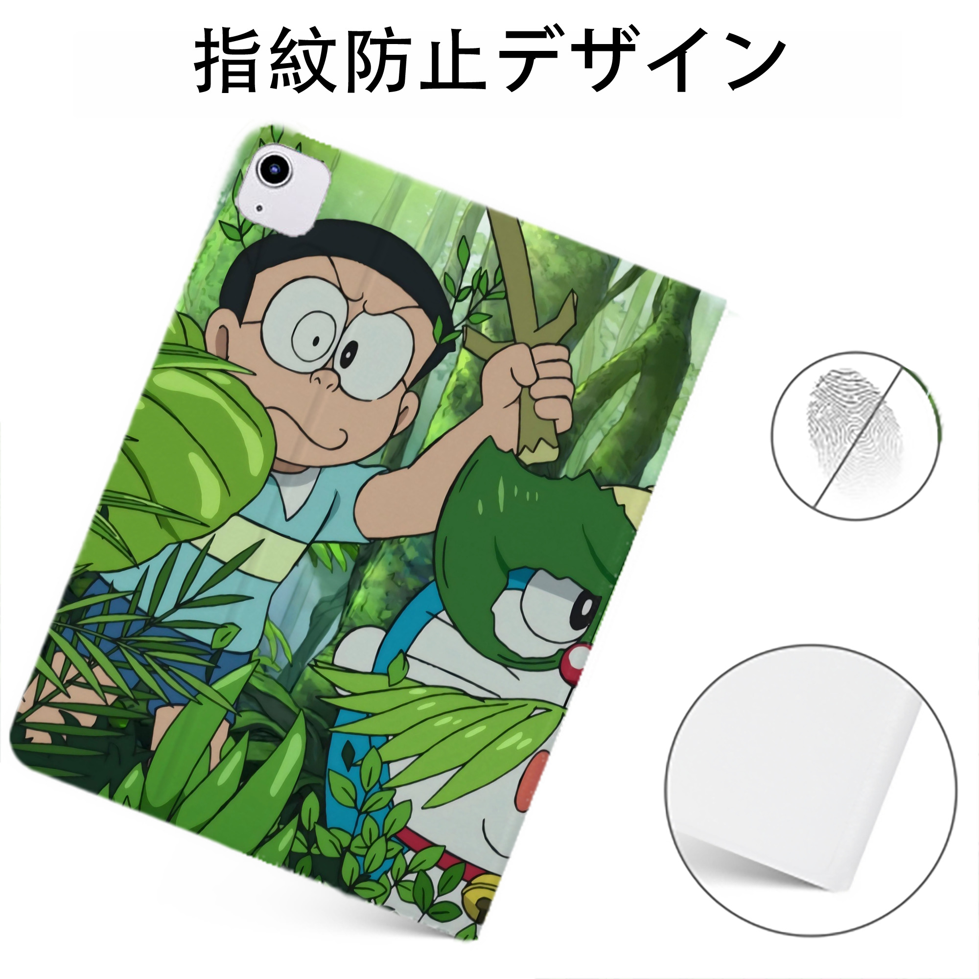 （画像用） ドラえもん Doraemon IPadケース ペンホルダー付き ブックスタイルデザイン